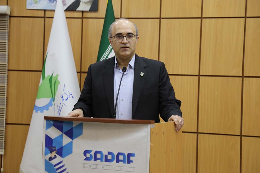 طرح توانمندسازی صدف استان گیلان طرح توانمندسازی صدف استان گیلان